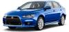 Lancer, 5-dr Hatchback