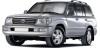 Land Cruiser, 5-dr SUV