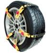 Цепи/Браслеты Geely MK