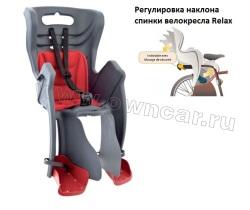  bellelli Little Duck Relax, -