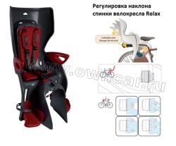  bellelli Summer Relax B-fix, -/