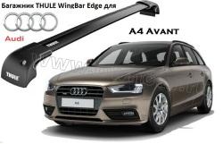  Thule ()    Audi A4 Avant 