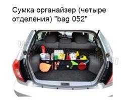 -  96-23-23 . ( )