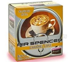  EIKOSHA AIR SPENCER,  A-75 CARAMEL CAFE ( )