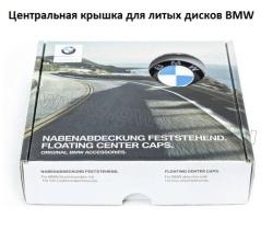     BMW ( 56 .)