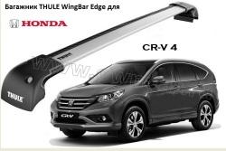�������� ��� ���������� Honda CR-V 4 (����� ��� 4) 