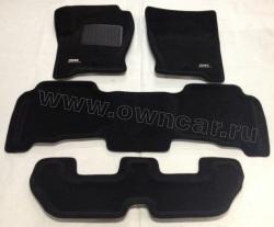  3D LUX VIP  Sotra   Land Rover Discovery 3/4 