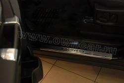     LAND ROVER DISCOVERY 3/4