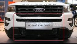 -  Ford Explorer 5  , 3 