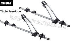  Thule twin pack FreeRide 532