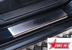    Jeep Grand Cherokee 4 -96