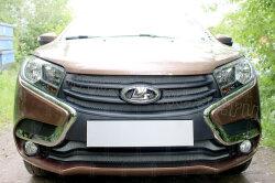 Защита радиатора Lada Xray (6 частей) верх и низ хром