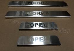 Накладки на пороги Opel Mokka СОЮЗ-96