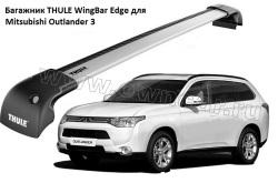   Mitsubishi Outlander 3   