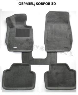 3D Sotra   Audi A4 STR74-00078