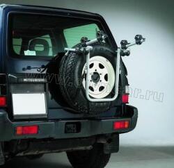       Peruzzo Bike Carrier