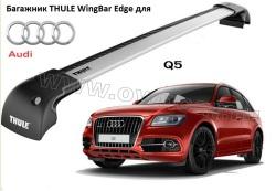  Thule Wingbar Edge    Audi Q5 (  5)