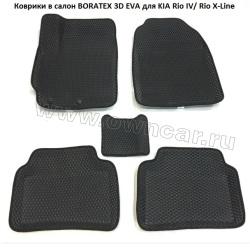  Boratex 3D EVA   Kia Rio IV/X-Line 
