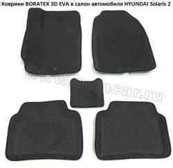  Boratex 3D EVA   Hyundai Solaris 17-