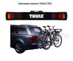   THULE 976