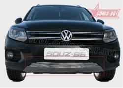   -96    VW Tiguan Track&Field/Track&Style