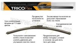 Щетка стеклоочистителя бескаркасная TRICO Flex 480 мм.