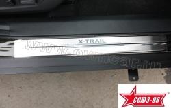    Nissan X-Trail (T32) -96