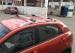 Багажник на продольные рейлинги (дуги) Thule WingBar Edge 9585