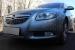 Защита радиатора Opel Insignia 2009-2014 низ хром
