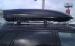 Автомобильный бокс на крышу Menabo Mania 460 черный двустороннего открытия
