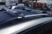     () Thule WingBar Edge 9582