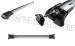 Багажник на продольные рейлинги (дуги) Thule WingBar Edge 9585