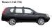Багажник на крышу Nissan X-Trail (T30/T31) без фонарей