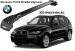  Thule Wingbar Edge Black  BMW X5 (E70) Individual