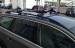 Багажник на продольные рейлинги (дуги) Thule WingBar Edge 9585