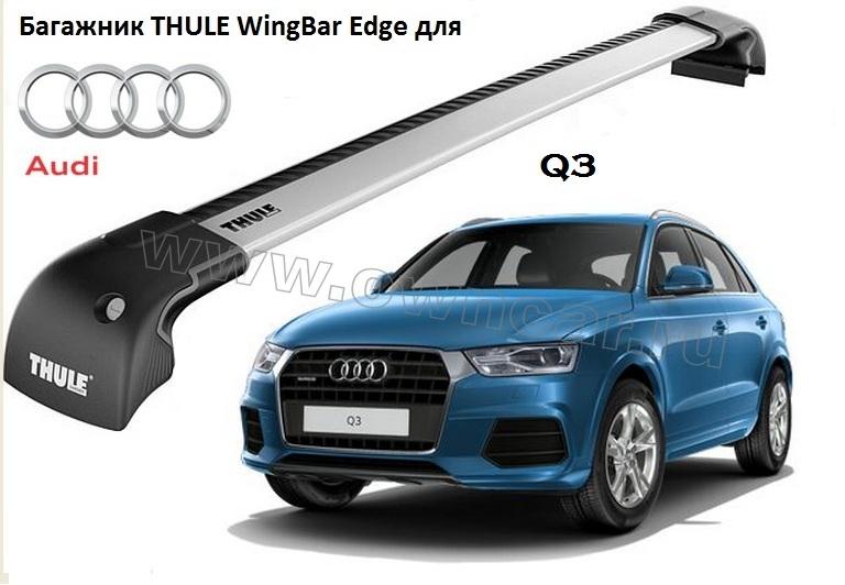 Thule wingbar installation new arrivals