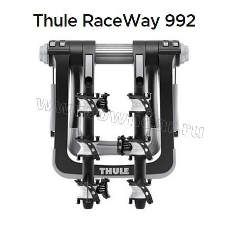 Raceway 992 online