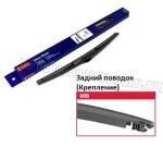    Denso DRB-030