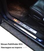        NISSAN PATHFINDER III