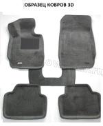 3D  Sotra  Audi A8 Long STR74-00079