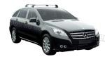 Бесшумный багажник для Mercedes R W251