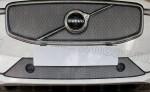   Vovlo XC60 2017- chrome   